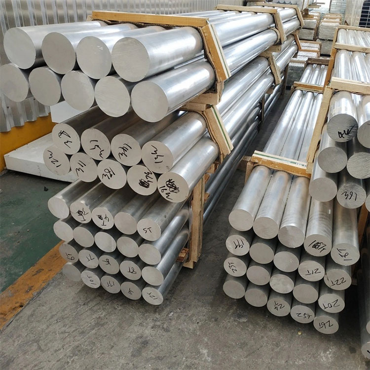 Customized 5000 Series ,Aluminum Coil High Quality 5005 5050 5052 5056 5083 5154 Aluminum bars